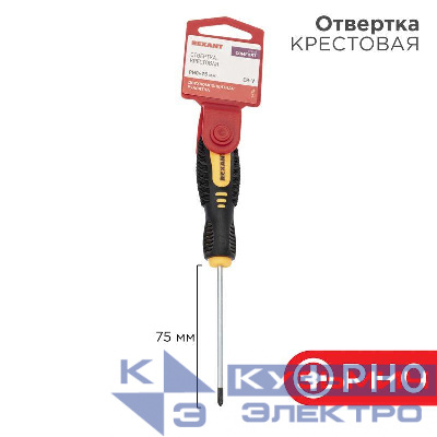 Отвертка крестовая PH 0х75мм двухкомпонентн. рукоятка Rexant 12-4726