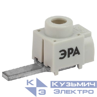 Клемма вводная для мод. обор. КВМ 4-25кв.мм прямая передн. подключение PIN Эра Б0065598
