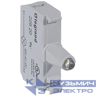 Блок контактов со светодиодом 48В под винт бел. Osmoz Leg 022920