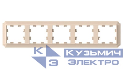 Рамка 5-м AtlasDesign Antique универс. песочн. SE ATN101205