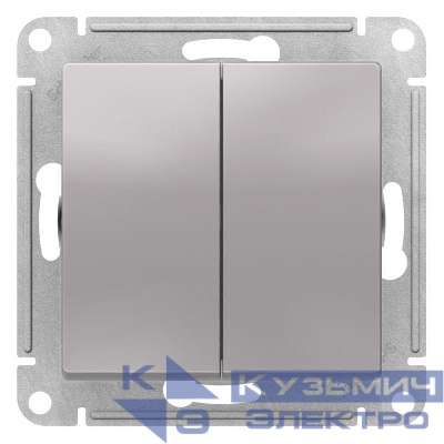 Переключатель перекрестный 2-кл. AtlasDesign 2хсх.7 10АХ механизм алюм. SE ATN000373