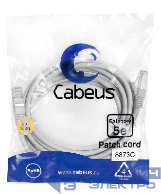Патч-корд F/UTP кат.5E PC-FTP-RJ45-Cat.5e-3m-LSZH 2xRJ45/8p8c экранир. LSZH 3м сер. Cabeus 8873c