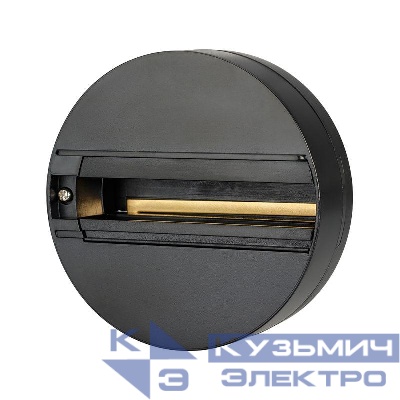 База накладная LGD-4TR-BASE-BK (C) (IP20 пластик) Arlight 023999