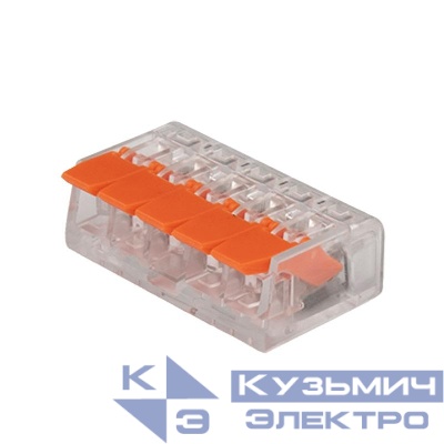 Клемма монтажная рычажного соединения PTC-5P 221-415 450В 32А 0.14-4.0кв.мм Jazzway 5050945