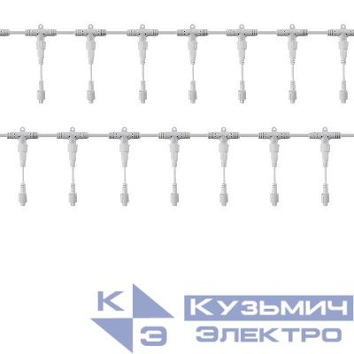 Разветвитель-шина для уличных гирлянд Professional (1 вход 20 выходов) бел. ПВХ Neon-Night 315-407