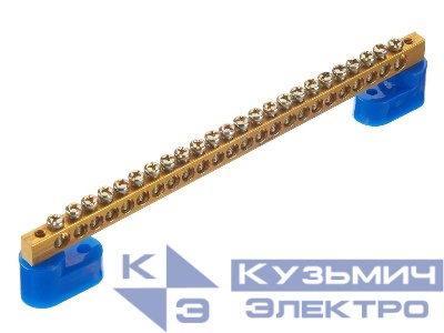 Шина N "ноль" на 2-х изоляторах, тип "Стойка", синий, 6х9мм, 24 группы, латунь