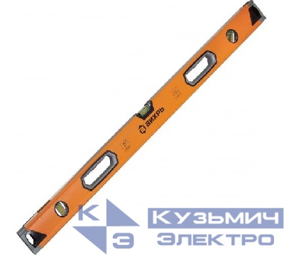 Уровень алюминиевый "Усиленный" 1000мм 3 глазка (1 зеркальный) 2 комп.рукоятки Вихрь 73/11/4/12