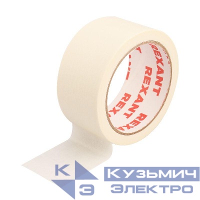 Лента малярная 48мм (рул.30м) крепп REXANT 09-4443