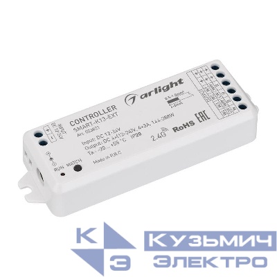 Контроллер SMART-K13-SYNC (12-24В 4х3А 2.4G) IP20 пластик Arlight 023821