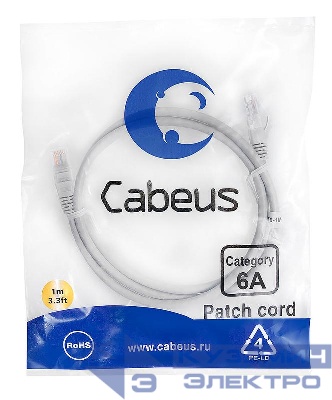 Патч-корд U/UTP кат.6A PC-UTP-RJ45-Cat.6a-1m-LSZH 2xRJ45/8p8c неэкранир. LSZH (10G) 1м сер. Cabeus 7894c