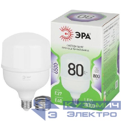 Лампа светодиодная GREEN LINE POWER T120-80W-865-E27/E40 GL 80Вт колокол 6500К свет холод. E27/E40 Эра Б0067066