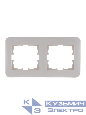 Рамка 2-м Karina Life горизонт. крем. LEZARD 708-0300-147