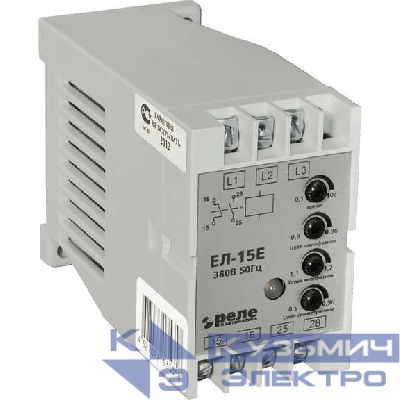 Реле ЕЛ-15Е 380В 50Гц Реле и Автоматика A8222-77135358