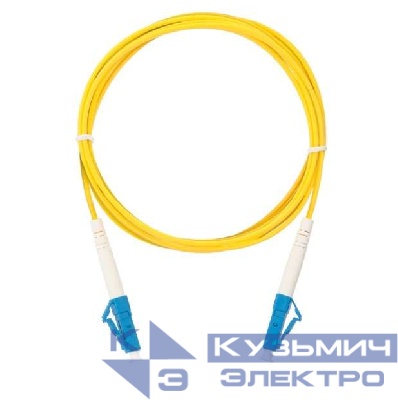 Патч-корд NMF-PC1S2C2-LCU-LCU-005 волоконно-оптический соед. одномод. 9/125мкм стандарта OS2 LC/UPC-LC/UPC одинарн. LSZH нг(В)-HFLTx 2мм желт. 5м NIKOMAX NMF-PC1S2C2-LCU-LCU-005