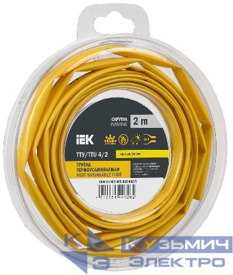 Трубка термоусадочная ТТУ нг-LS 4/2 желт. (уп.2м) IEK UDR12-004-002-002-K05-T