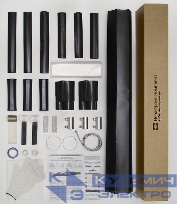 Муфта кабельная соединит. 1кВ 1СТп(тк)нг-LS-3х(150-240) с болтов. соединителями Нева-Транс Комплект 22040004