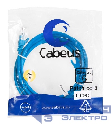 Патч-корд U/UTP кат.6 PC-UTP-RJ45-Cat.6-2m-BL 2xRJ45/8p8c неэкранир. PVC 2м син. Cabeus 8679c