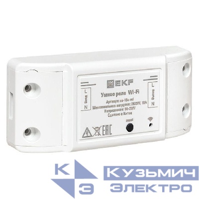 Реле Умное 16А PRO Wi-FI Connect EKF ss-16a-wf