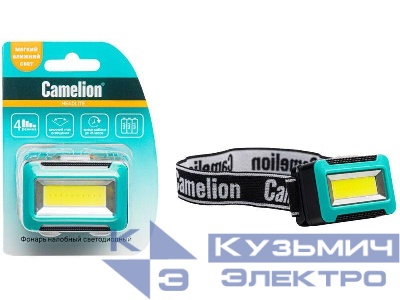 Фонарь налобный LED5386 1Вт COB LED 3 реж. 3XAAA пласт блист черн. Camelion 15691