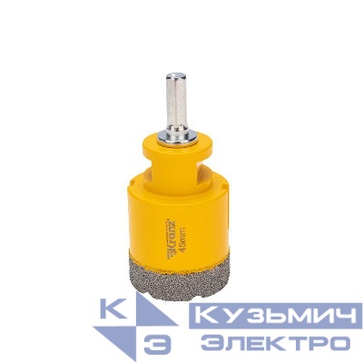 Коронка алмазная профессиональная по керамограниту и железобетону М14 вакуумное спекание 45мм для УШМ Kranz KR-92-1020