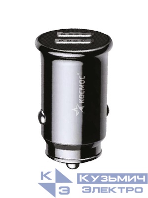 Устройство зарядное от прикуривателя автомобиля 2хUSB 18Вт КОСМОС KCCH18WUSB2