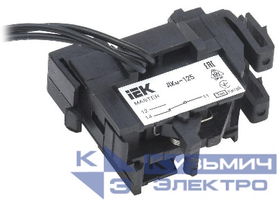 Контакт дополнительный ДКм-125 (ДКм-32) MASTER IEK SVA10D-DK-1-02