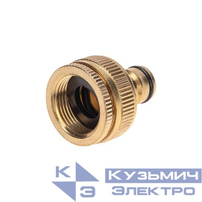 Адаптер латунный 1дюйм-3/4дюйм внутренняя резьба с переходником ЧЕТЫРЕ СЕЗОНА 62-0278