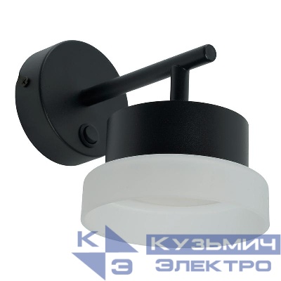 Светильник HL4600 12Вт GX53 230В настен. черн. FERON 51685