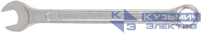 Ключ комбинированный "Хард" хромированное покрытие 13мм FIT 63143