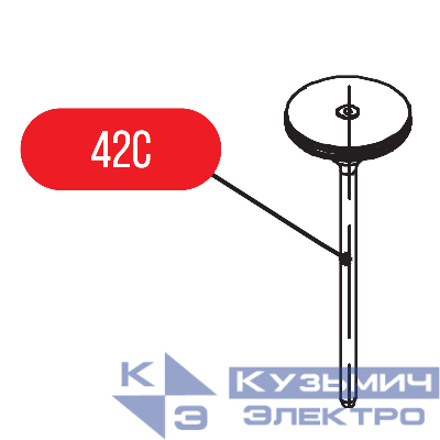 Запчасть №42C для HGSR. Боек