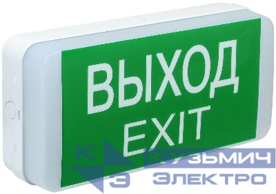 Светильник светодиодный ДПА 5031-1 IP20 1ч 24м аварийный аккум. универс. подкл. IEK LDPA0-5031-1-20-K01