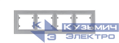 Рамка 4-м Karea горизонт. сереб. Makel 56065704