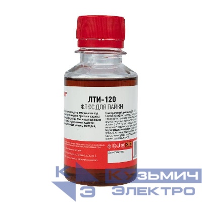 Флюс для пайки ЛТИ-120 100мл Rexant 09-3627
