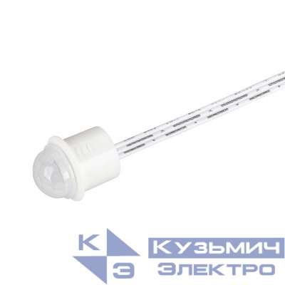 Датчик-ИК SR-PRIME-IN-R14-WH-MINI (12-24В 48-96Вт MOTION) (IP20 пластик Arlight 036164