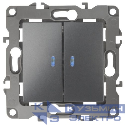Выключатель 2-кл. СП Эра12 12-1105-12 10А IP20 250В 10AX с подсветкой механизм графит Эра Б0019291