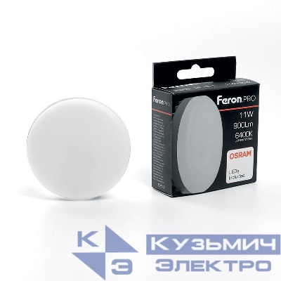 Лампа светодиодная LB-1511 OSRAM LED 11Вт 6400К GX53 230В FERON 38207