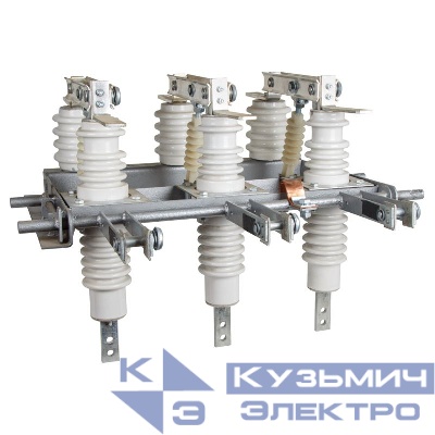 Разъединитель высоковольтный РВФЗ 10/630 II II И2 У3 КЭАЗ 143862