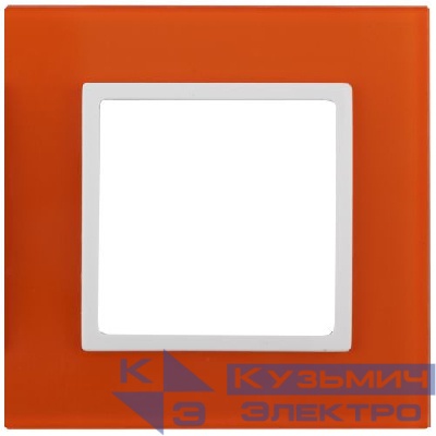 Рамка 1-м 14-5101-22 стекло Elegance оранжевый+бел. ЭРА Б0034477