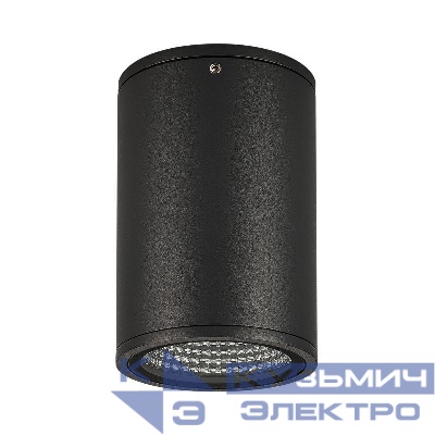 Светильник LGD-FORMA-SURFACE-R90-12W Day4000 (BK 44 deg 230В) (IP54 металл) Arlight 037260