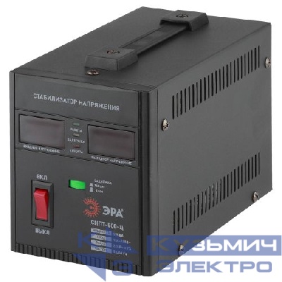 Стабилизатор напряжения СНПТ-500-Ц переносной переносной ц.д. 140-260В/220/В 500ВА Эра Б0020157
