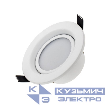 Светильник светодиодный LTD-70WH 5Вт Day White 120deg IP40 металл Arlight 018040