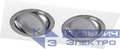 Светильник DL2802 G5.3 MR16 потолочн. встраив. бел. хром FERON 32640