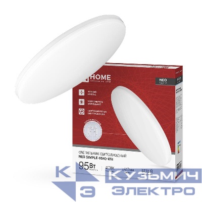 Светильник светодиодный NEO SIMPLE-9540-WH 95Вт 4000К 7600лм 230В 460х67мм бел. IN HOME 4690612060859