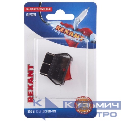 Выключатель клавишный 250В 15А (6с) ON-ON красн. с подсветкой (RWB-506 SC-767) блист. Rexant 06-0305-B