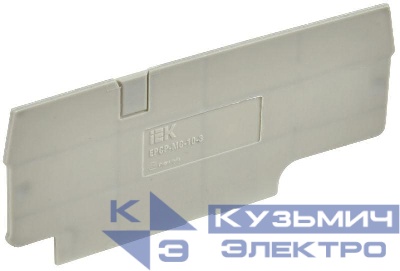 Заглушка для CP-MC 3 вывода 10кв.мм сер. IEK YCT22-00-3-K03-010-ZGL