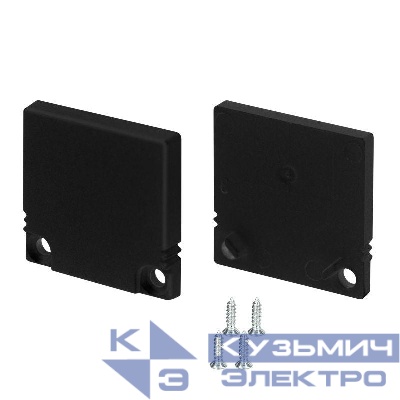 Заглушка SL-SLIM20-H20 BLACK глухая пластик (комплект) Arlight 047638