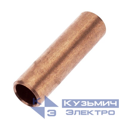 Гильза кабельная ГМ 240-24 240кв.мм d24мм медн. (уп.5шт) Rexant 07-5367-4