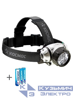 Фонарь налобный H7LED 7LED 3хAAA/R03 КОСМОС KOC-H7-LED