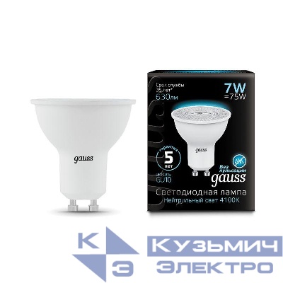 Лампа светодиодная Black 7Вт MR16 софит 4100К нейтр. бел. GU10 630лм GAUSS 101506207