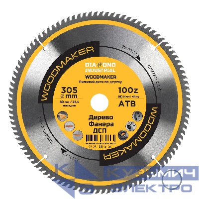 Diamond Industrial Диск пильный по дереву 305x30/25,4 мм Z=100 ATB WoodMaker Diamond Industrial